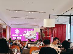 -老板恋上鱼(恒隆广场店)