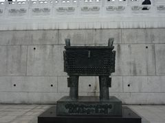 -台北故宫博物院