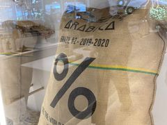 -% Arabica阿拉比卡咖啡(前滩太古里店)