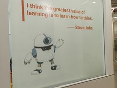 -斯坦星球AI编程·机器人科创·科学实验·信奥·思维·STEM·积木拼搭·竞赛考级(浦东联洋广场大拇指龙阳御桥中心)