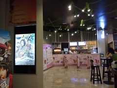 -银兴国际影城(星汇维港店)