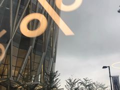 -% Arabica阿拉比卡咖啡(深圳湾万象城店)