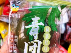 -来伊份(龙之梦长宁店)