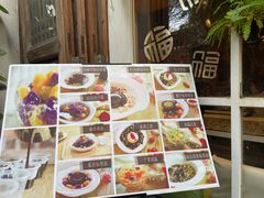 -益汁湘(三坊七巷店)