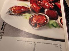 菜单-長泰華府(长泰广场店)