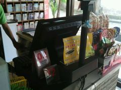 -仙芋传奇(黄山黎阳in巷店)