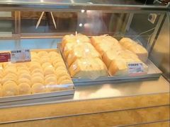 -鲍师傅糕点(五角场店)