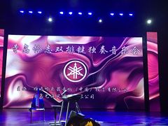 -青话小剧场