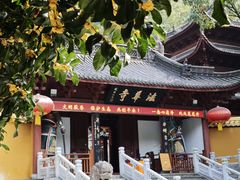 -灵顺寺