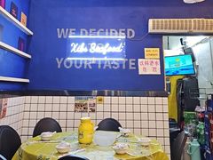 -桥东喜碧海鲜街(水东街店)