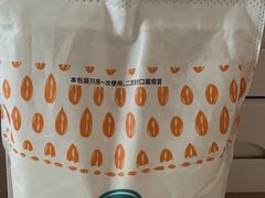 -好家乡超市(青年路店)