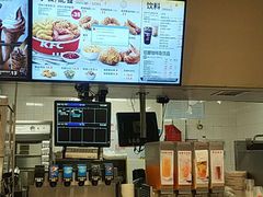 -肯德基(甘家口店)