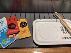 -冰城串说·羊肉串烧烤(哈西大街店)