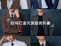 -海马体照相馆(重庆龙湖时代天街D馆店)