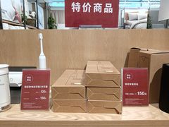 -MUJI无印良品(华贸店)