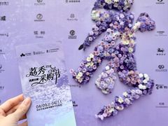 -荔秀服饰文化街区