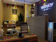 -泰享受·泰式按摩·SPA(海珠广纸店)