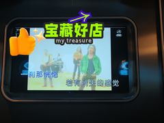 -星聚会KTV(合生汇黑金店)