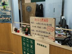 -新东方学习规划(南二环第一校区)