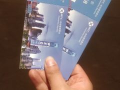 -WFC会仙楼观景台