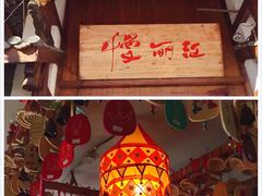 -慢丽江·云南野生菌土鸡锅(西山店)