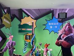 -美罗城