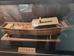 -隋唐大运河文化博物馆