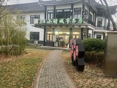 -灵秀公园