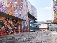 -四川美术学院美术馆