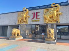 -JE 北京(华熙LIVE店)