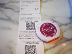 -COSTA COFFEE(吴江路店)