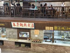 -東茅街茶馆