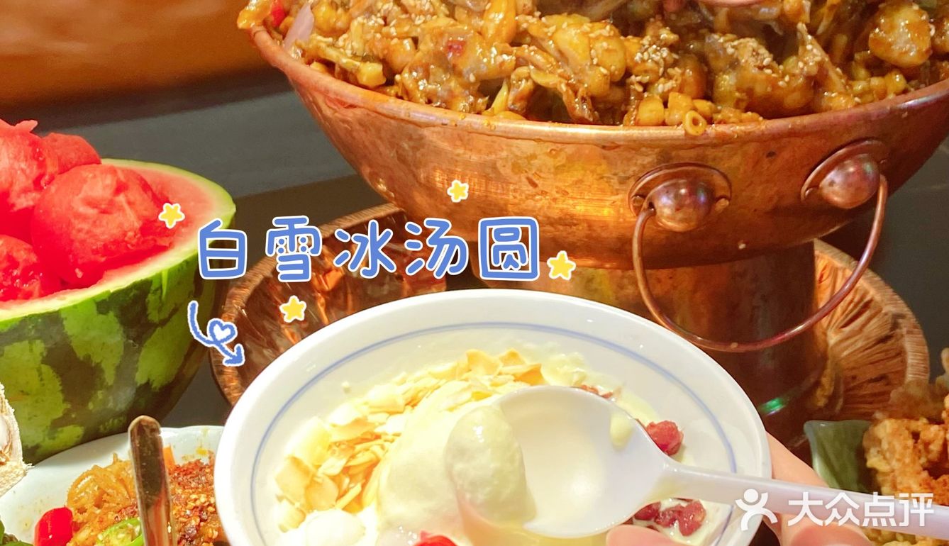 🍹也太好喝了！这边建议锅立方直接开果茶店