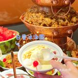 🍹也太好喝了！这边建议锅立方直接开果茶店