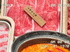 -浅锅和牛小锅放题(深业上城店)