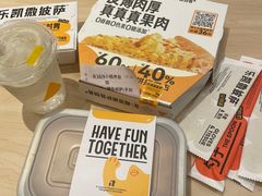 -乐凯撒披萨(欢乐颂购物中心店)
