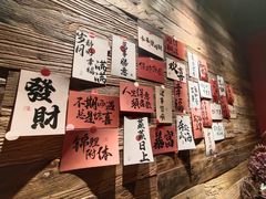 -恬阿姨庭院餐厅·生日宴