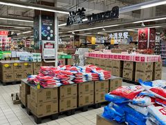 -家乐福(四元桥购物中心店)