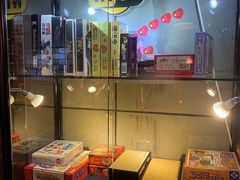 -长藤鬼校(龙翔店)