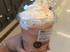 -瑞幸咖啡(尼盛尚品汇店)
