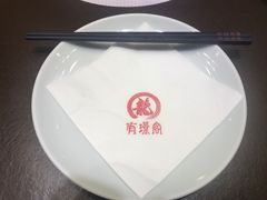 -有璟阁港式餐厅(国贸商城店)
