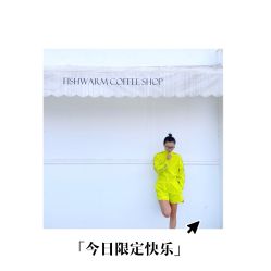 -鱼映像摄影·珍藏级影像品牌