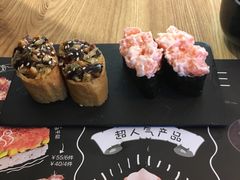 -Sushi Love 创意寿司(丽影广场店)