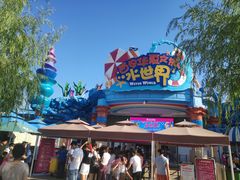 -华夏文旅海洋公园