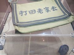 -沈阳“九·一八”历史博物馆