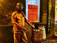 -张包铺(道外店)