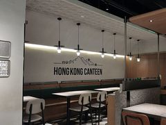 -留半山·香港食堂(啦啦宝都店)