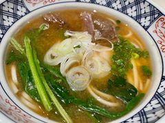 -元熹会席料理