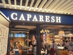 -CAPARESH開府莱舍(望京金辉店)