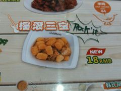 菜单-Pelicana百利家炸鸡(江南西名店城店)